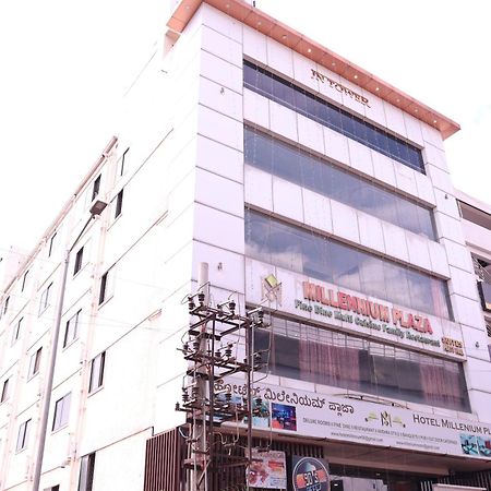 Millennium Plaza Hotel Kammasandra Kültér fotó